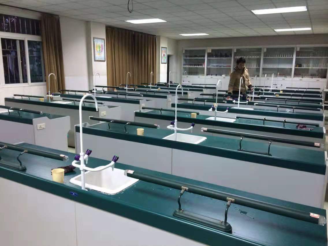 中學生物實驗室