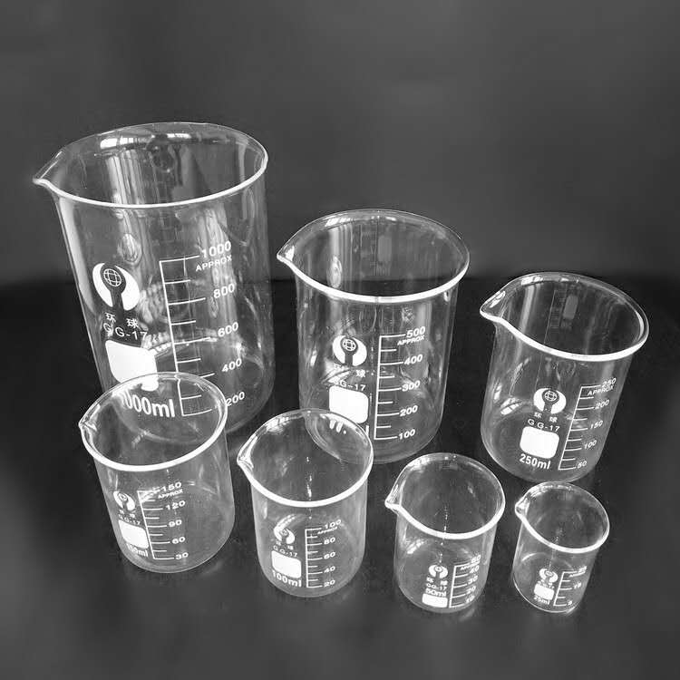 燒杯